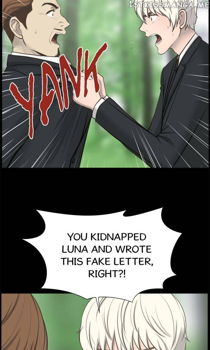 Luna – Manga Chapter 47 - page 70