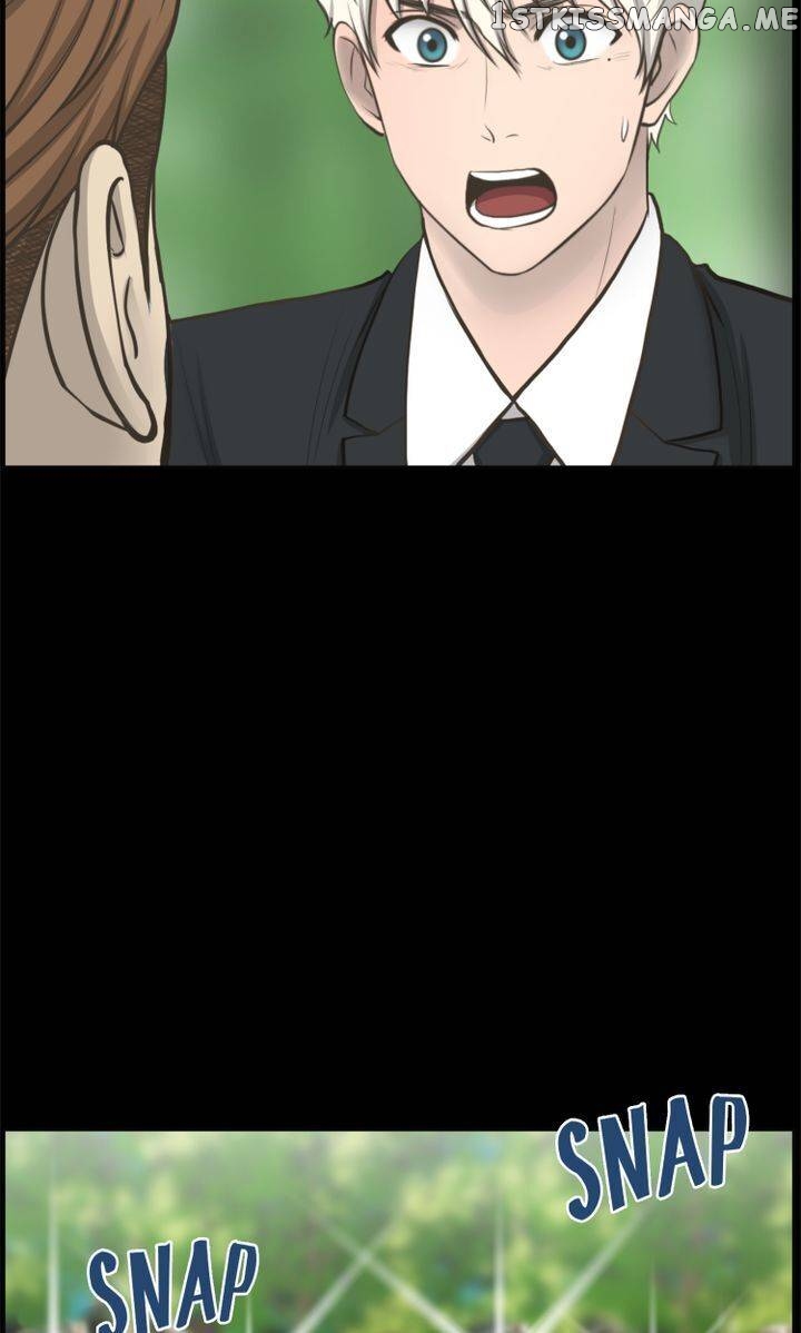 Luna – Manga Chapter 47 - page 71