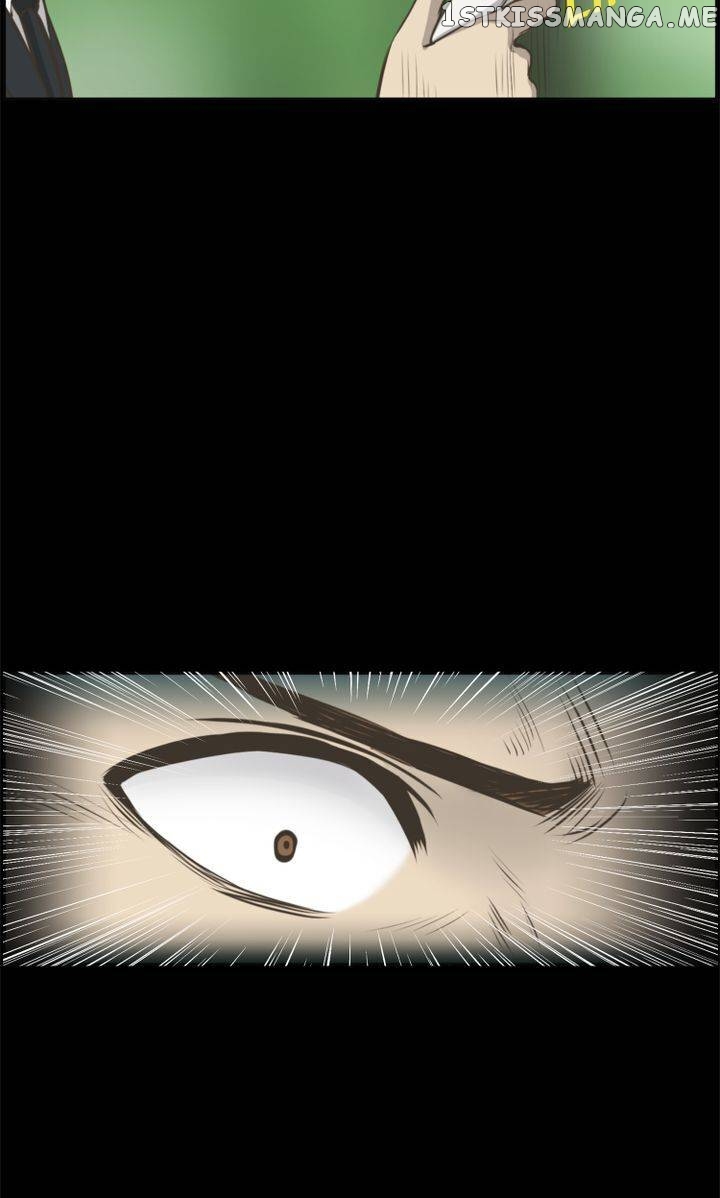 Luna – Manga Chapter 47 - page 76