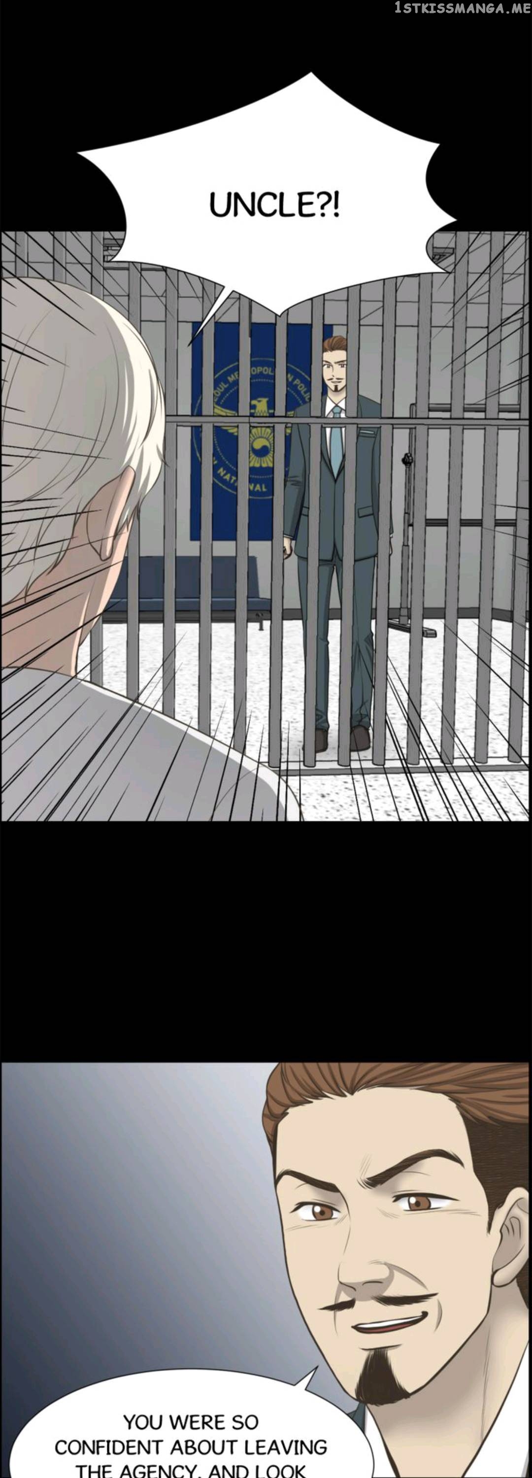 Luna – Manga chapter 32 - page 15