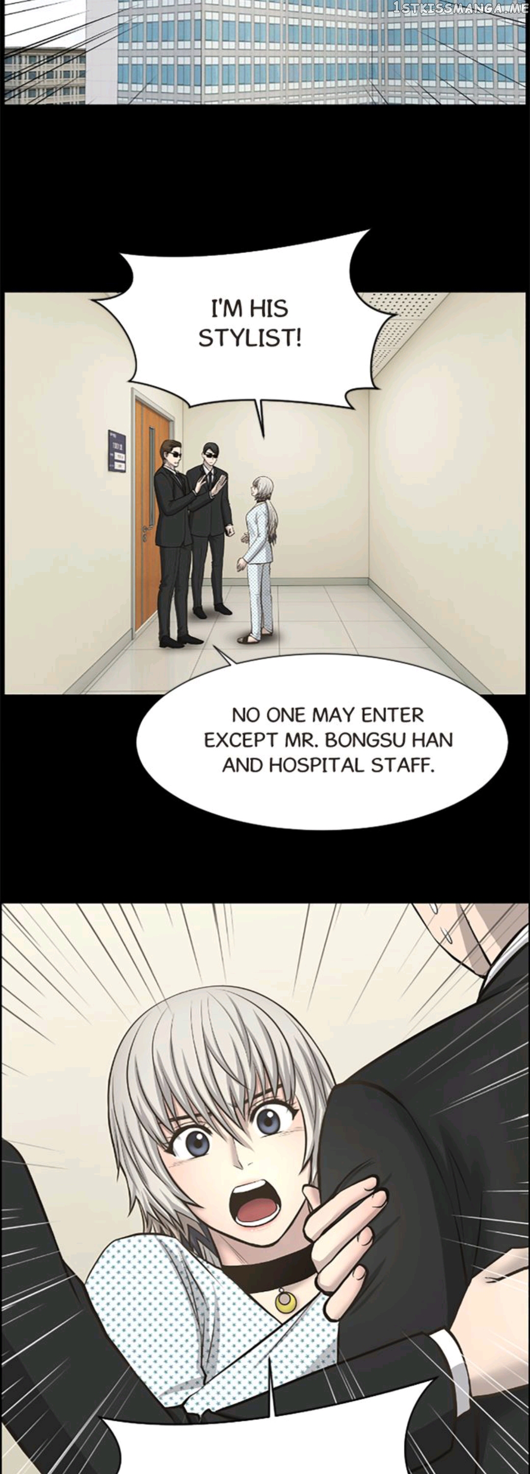 Luna – Manga chapter 15 - page 13