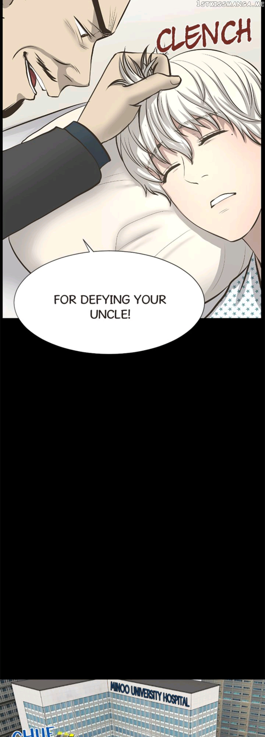 Luna – Manga chapter 15 - page 21