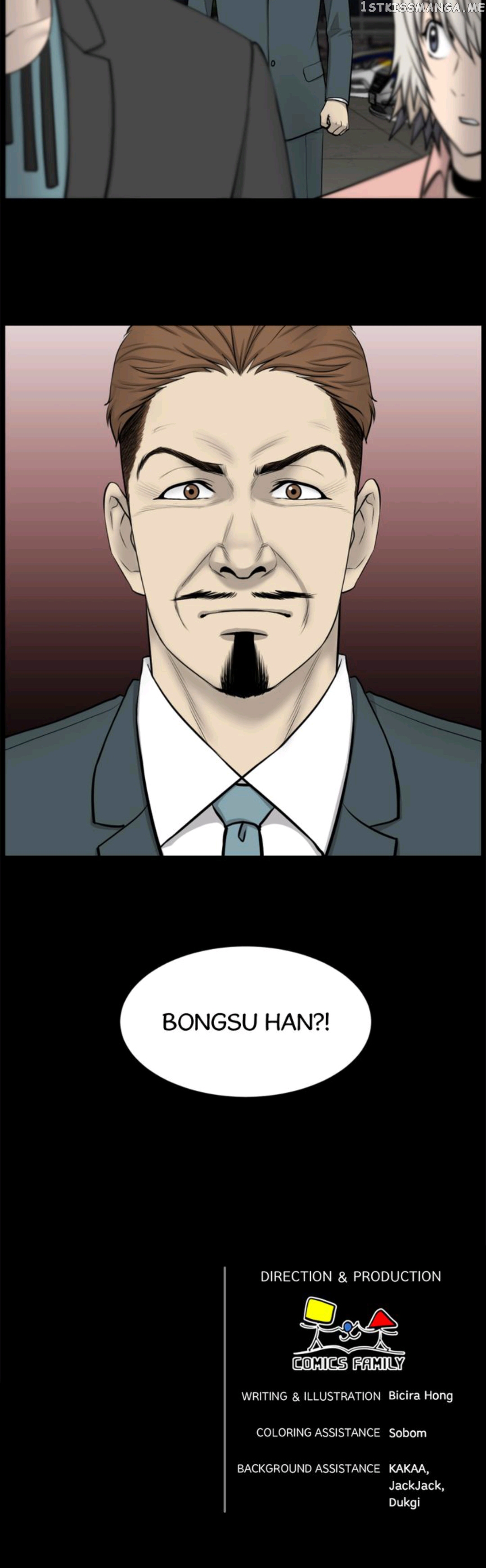 Luna – Manga chapter 31 - page 41