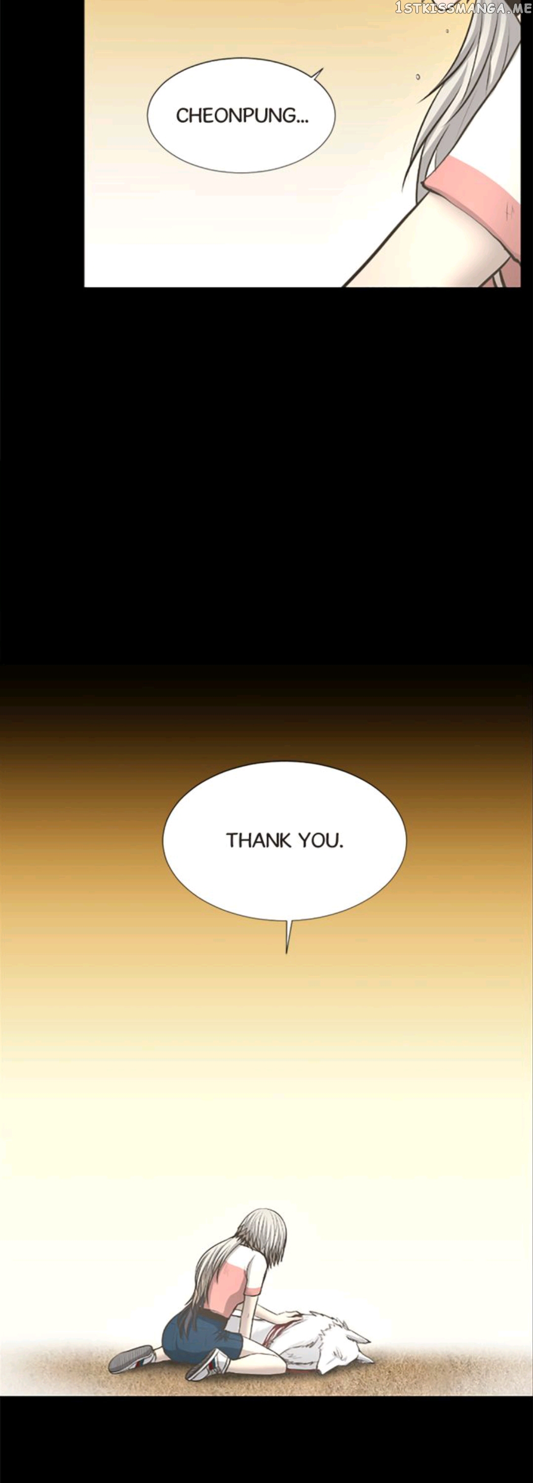 Luna – Manga chapter 14 - page 13
