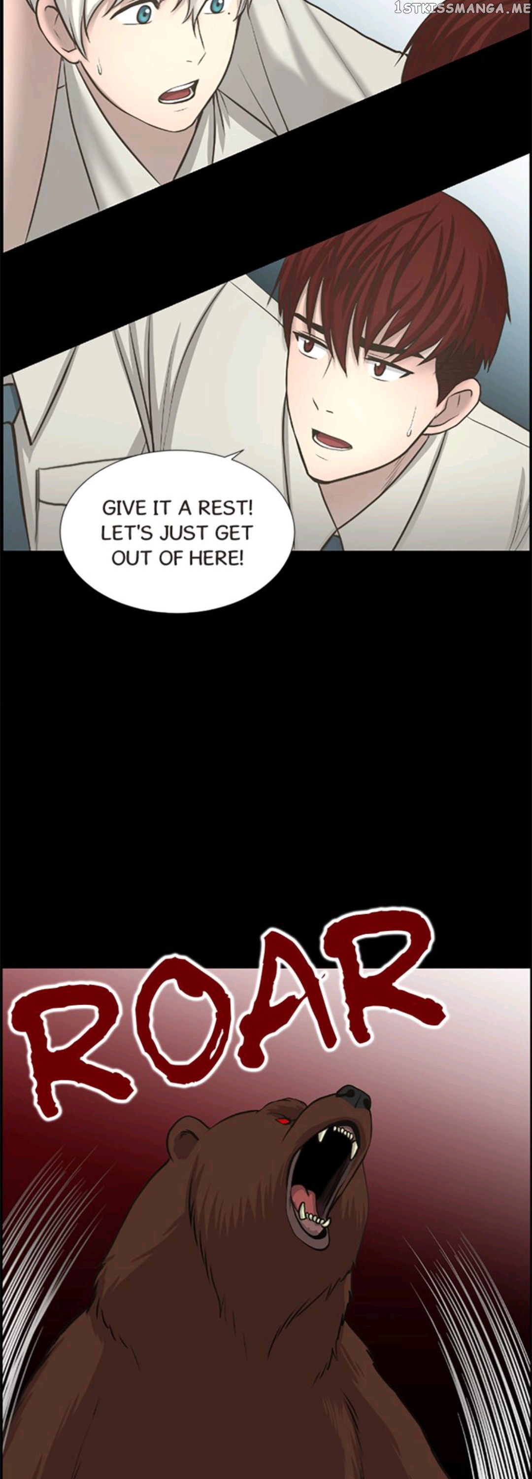 Luna – Manga chapter 11 - page 15