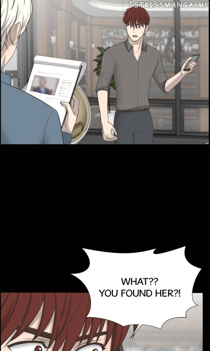 Luna – Manga Chapter 49 - page 24