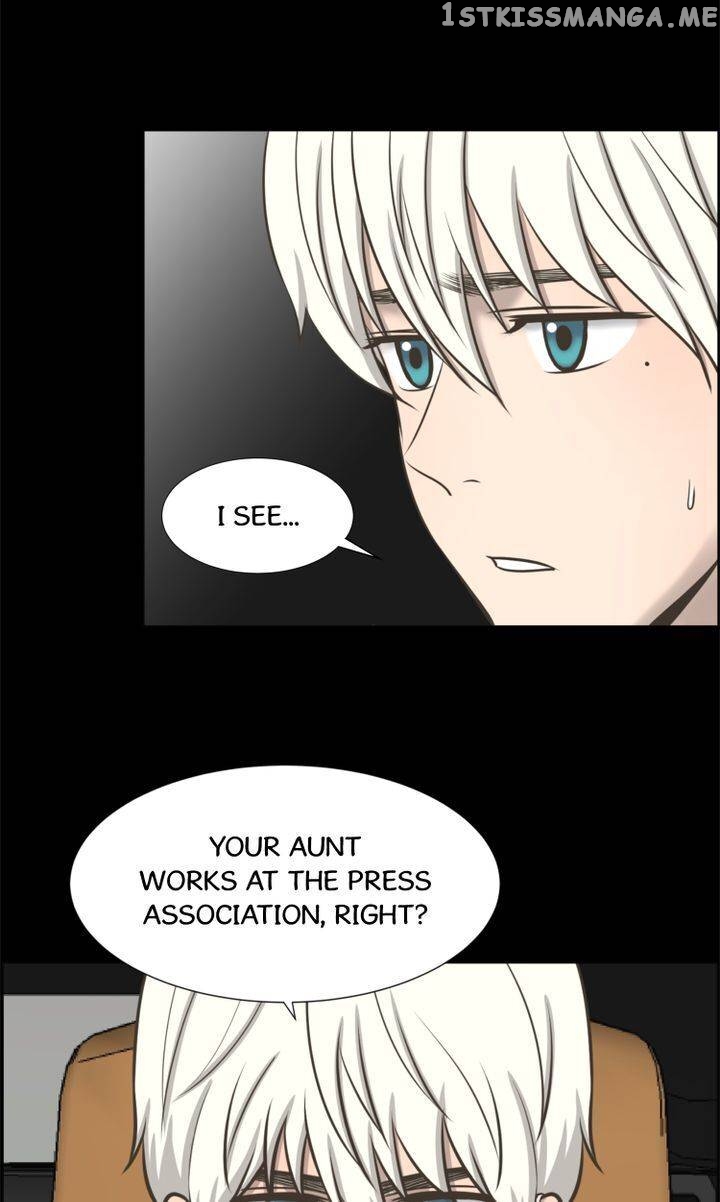 Luna – Manga Chapter 49 - page 8