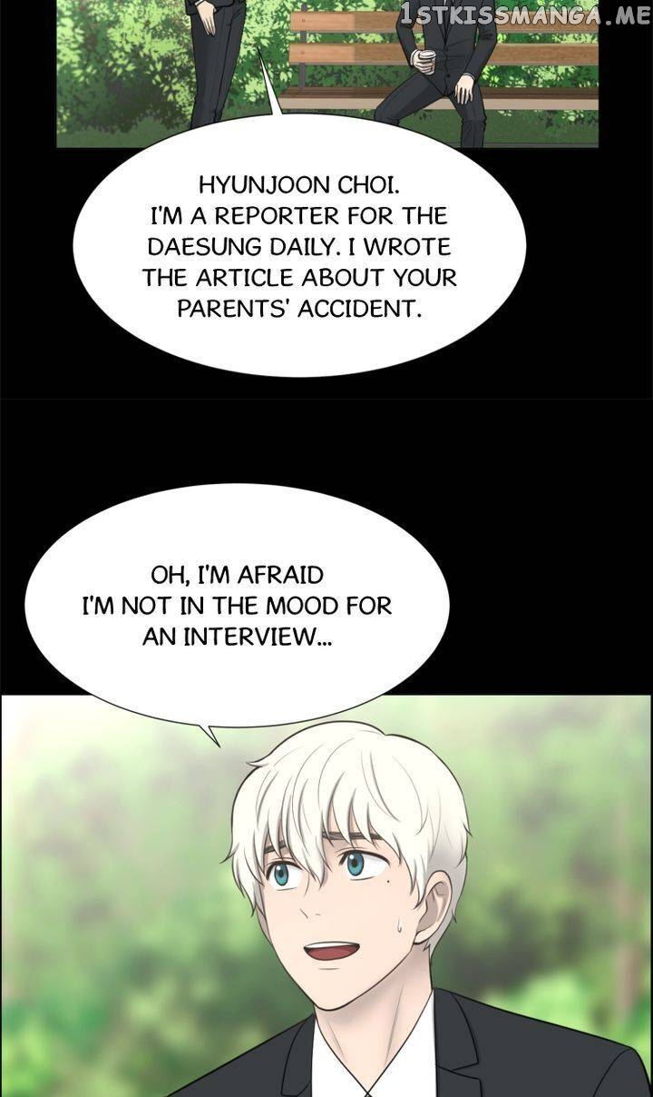 Luna – Manga Chapter 48 - page 12