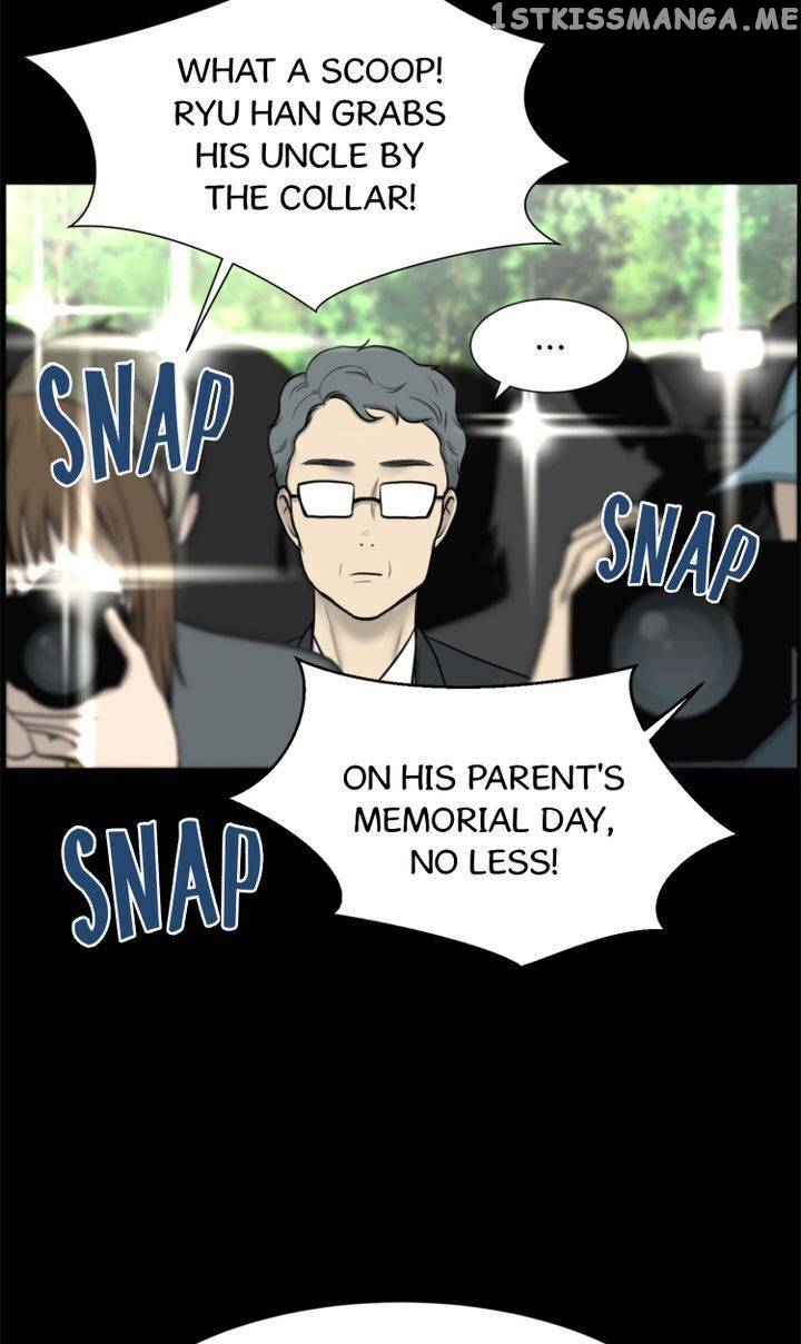 Luna – Manga Chapter 48 - page 4