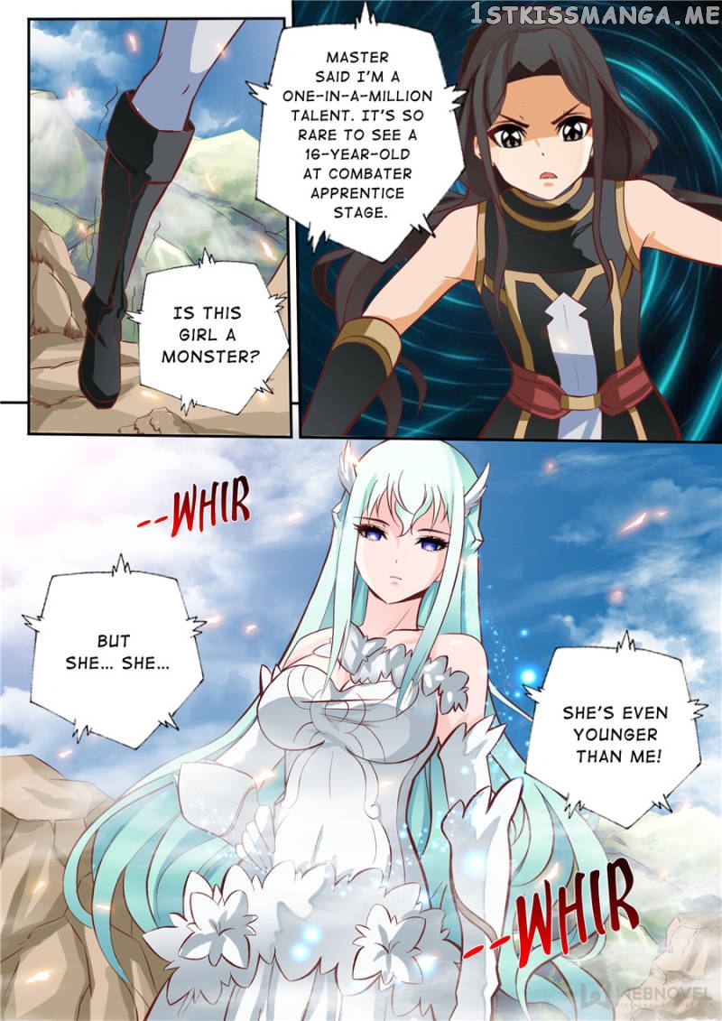 Skill Emperor,combat King chapter 38 - page 1