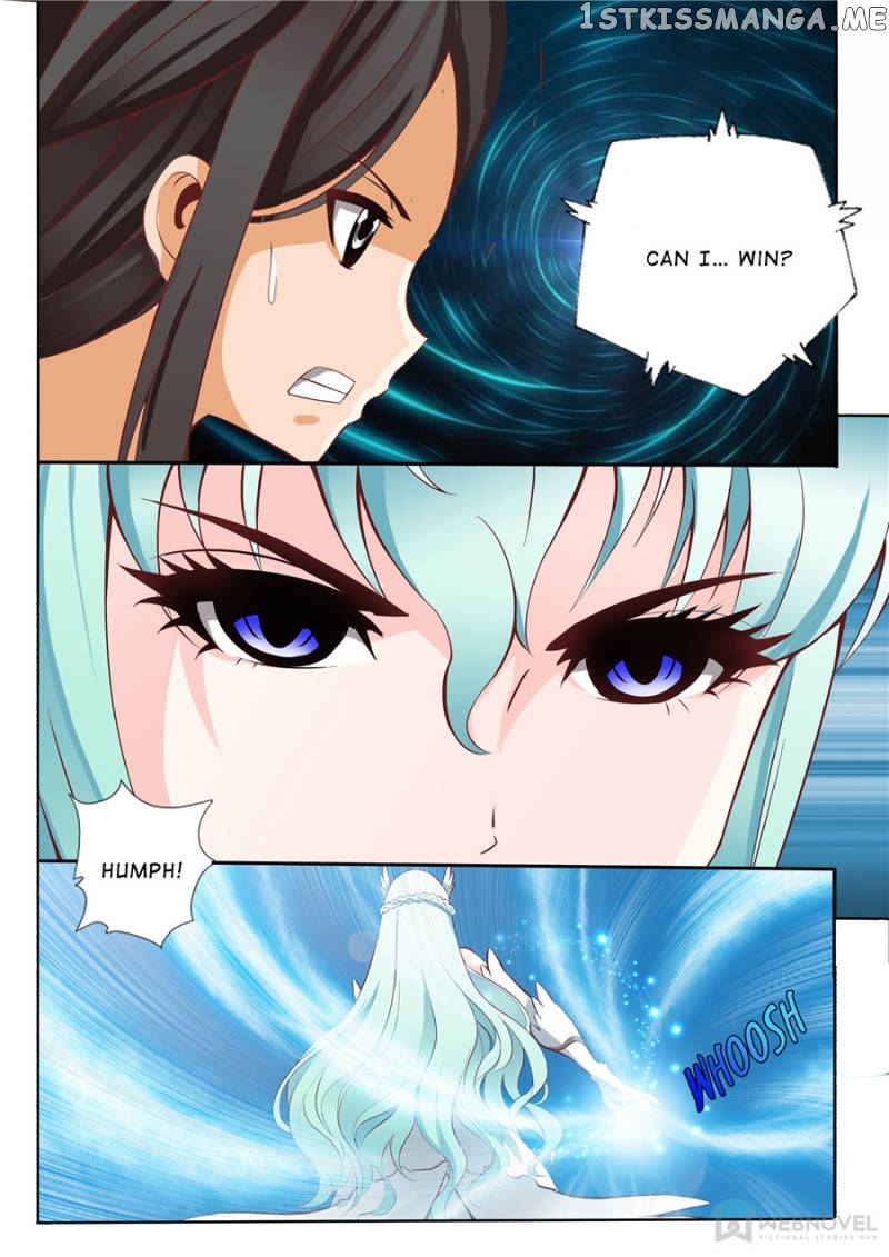 Skill Emperor,combat King chapter 38 - page 2
