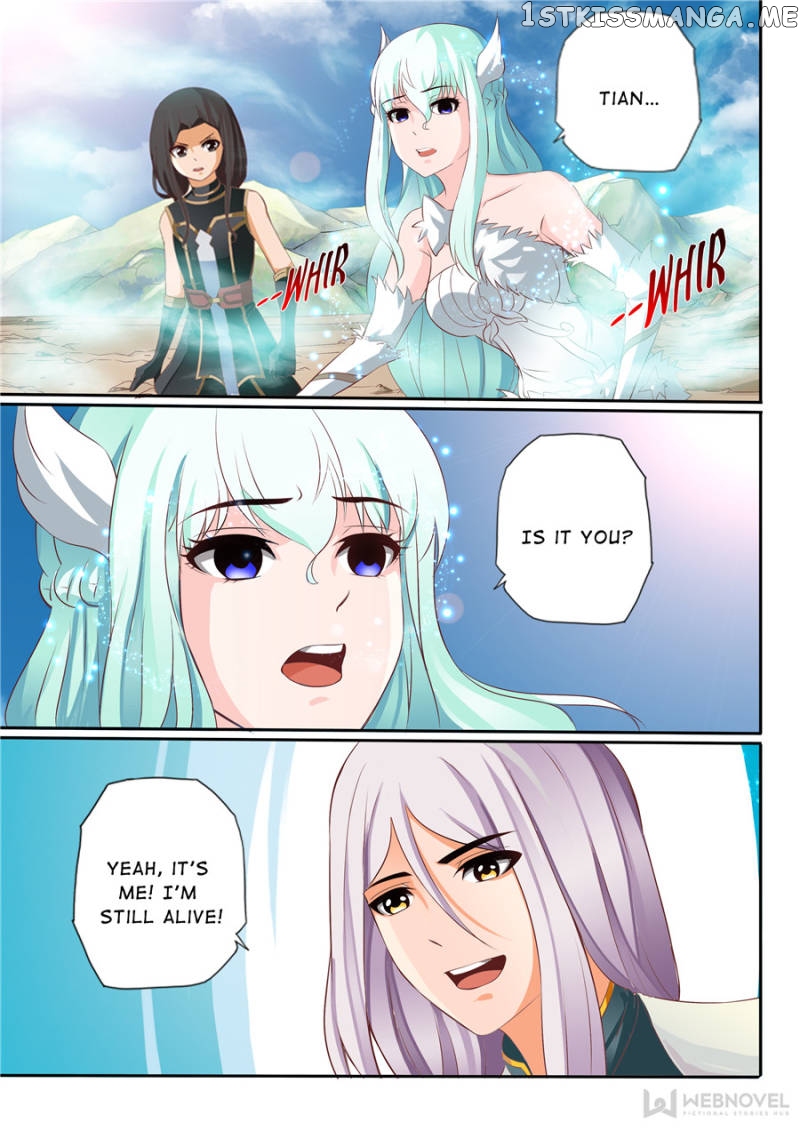 Skill Emperor,combat King chapter 38 - page 6