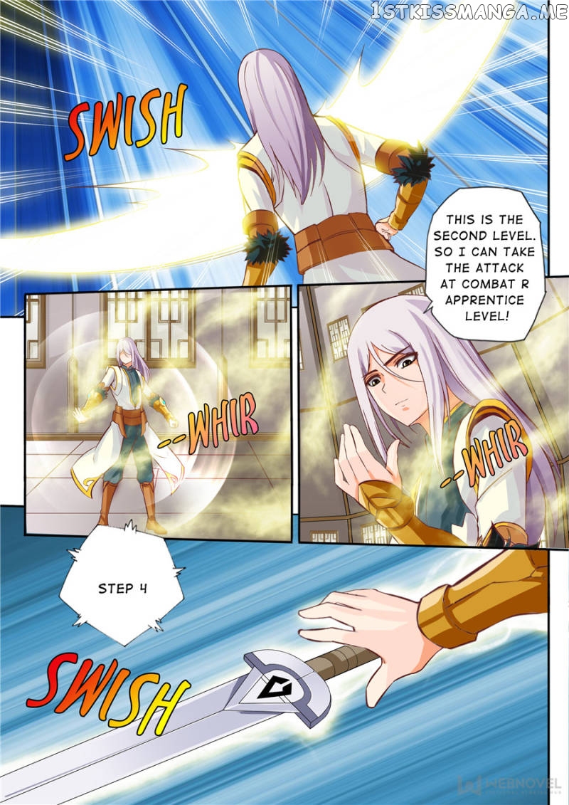 Skill Emperor,combat King chapter 33 - page 3