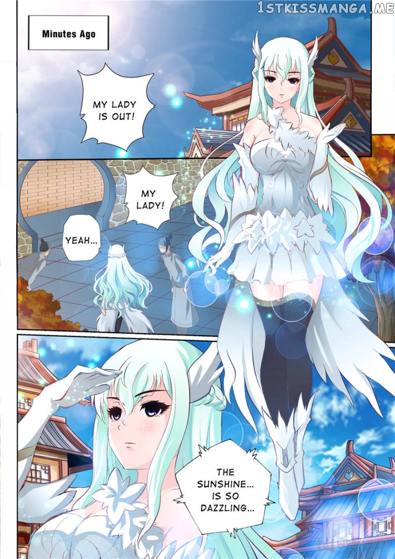Skill Emperor,combat King chapter 33 - page 7
