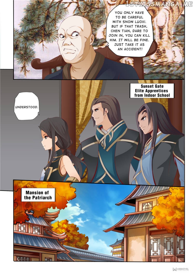 Skill Emperor,combat King chapter 43 - page 6