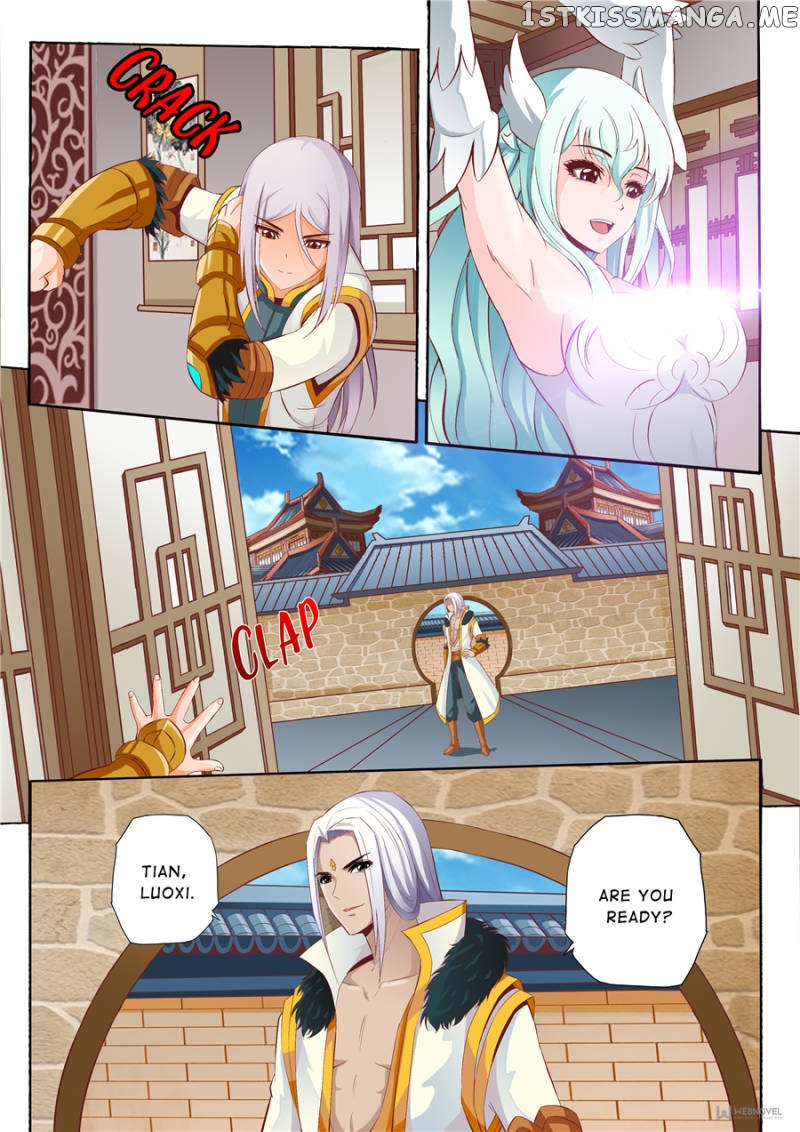 Skill Emperor,combat King chapter 43 - page 7