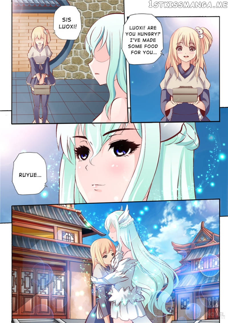 Skill Emperor,combat King chapter 34 - page 1