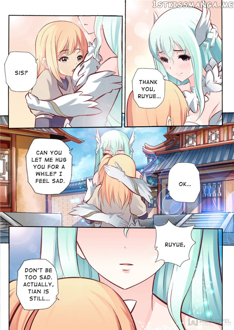 Skill Emperor,combat King chapter 34 - page 2