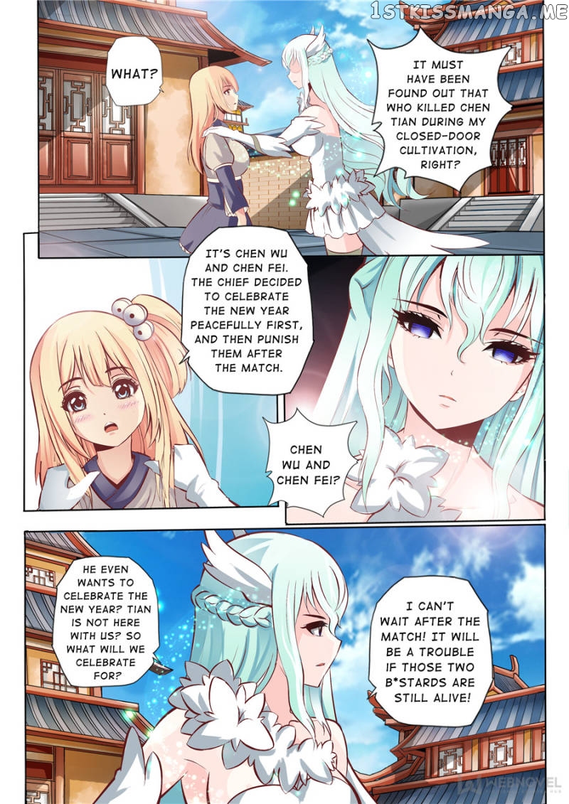 Skill Emperor,combat King chapter 34 - page 3