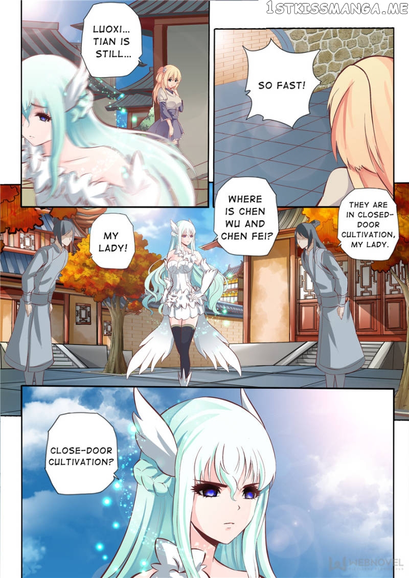 Skill Emperor,combat King chapter 34 - page 4