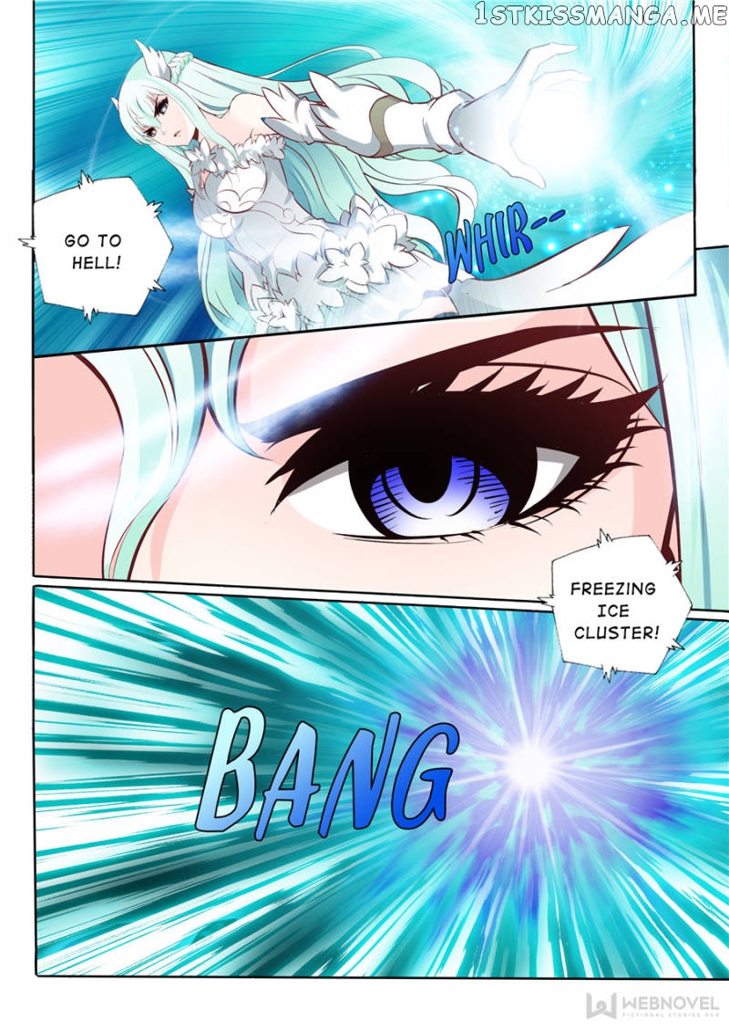Skill Emperor,combat King chapter 34 - page 6