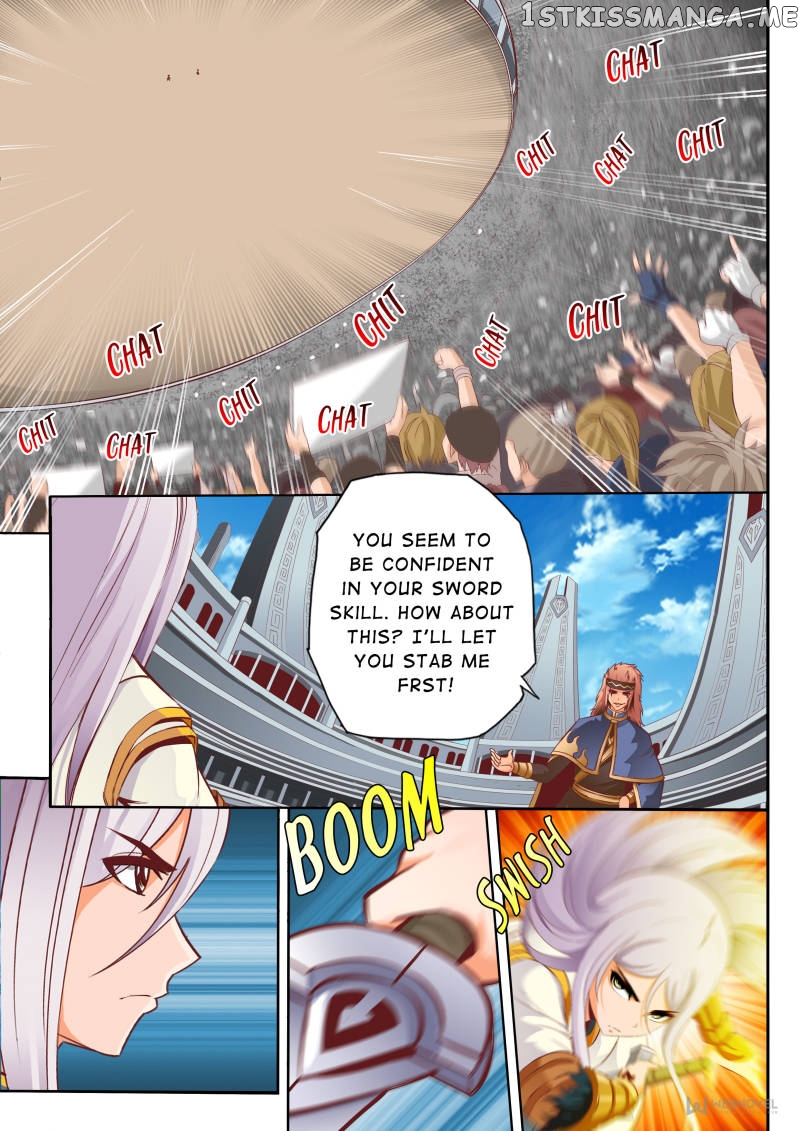 Skill Emperor,combat King chapter 72 - page 1