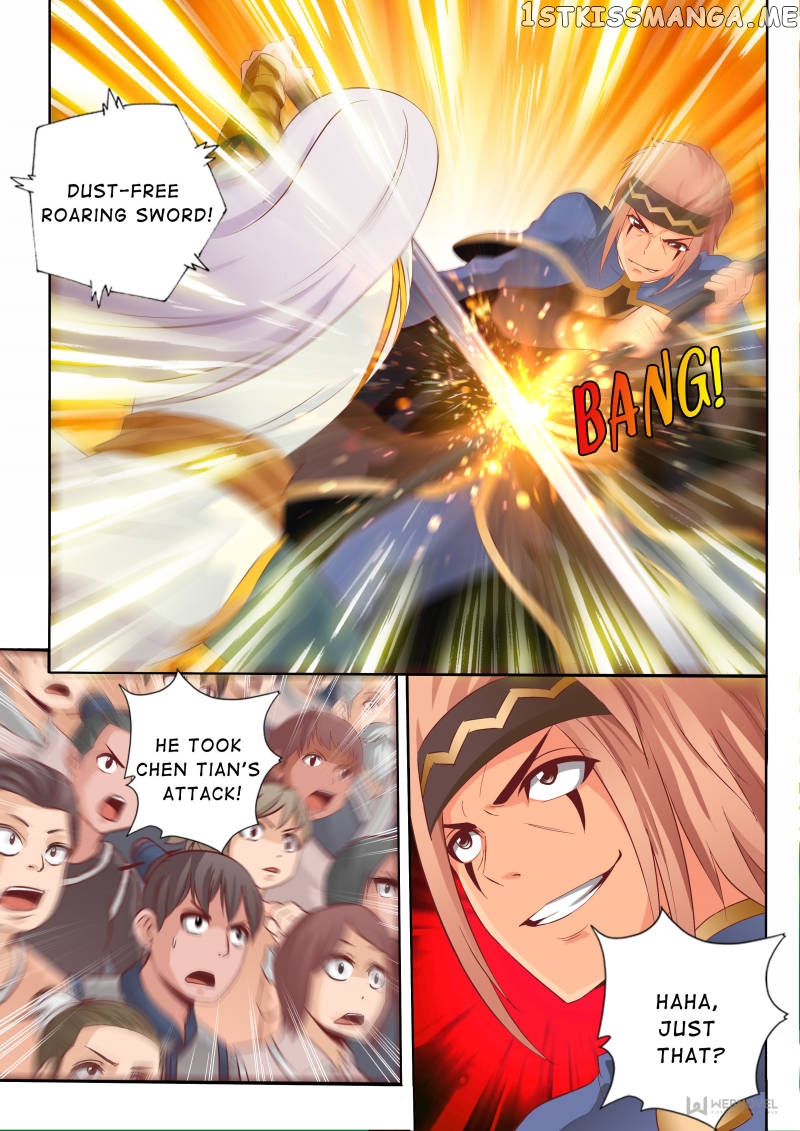 Skill Emperor,combat King chapter 72 - page 2