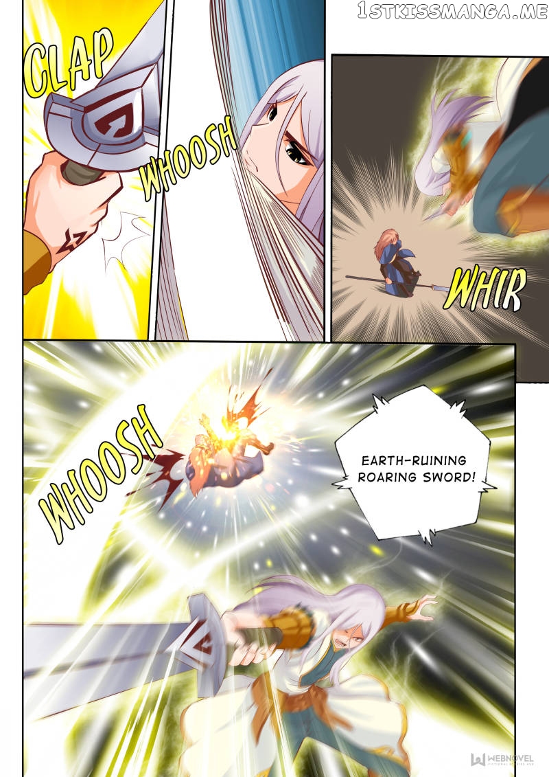 Skill Emperor,combat King chapter 72 - page 6