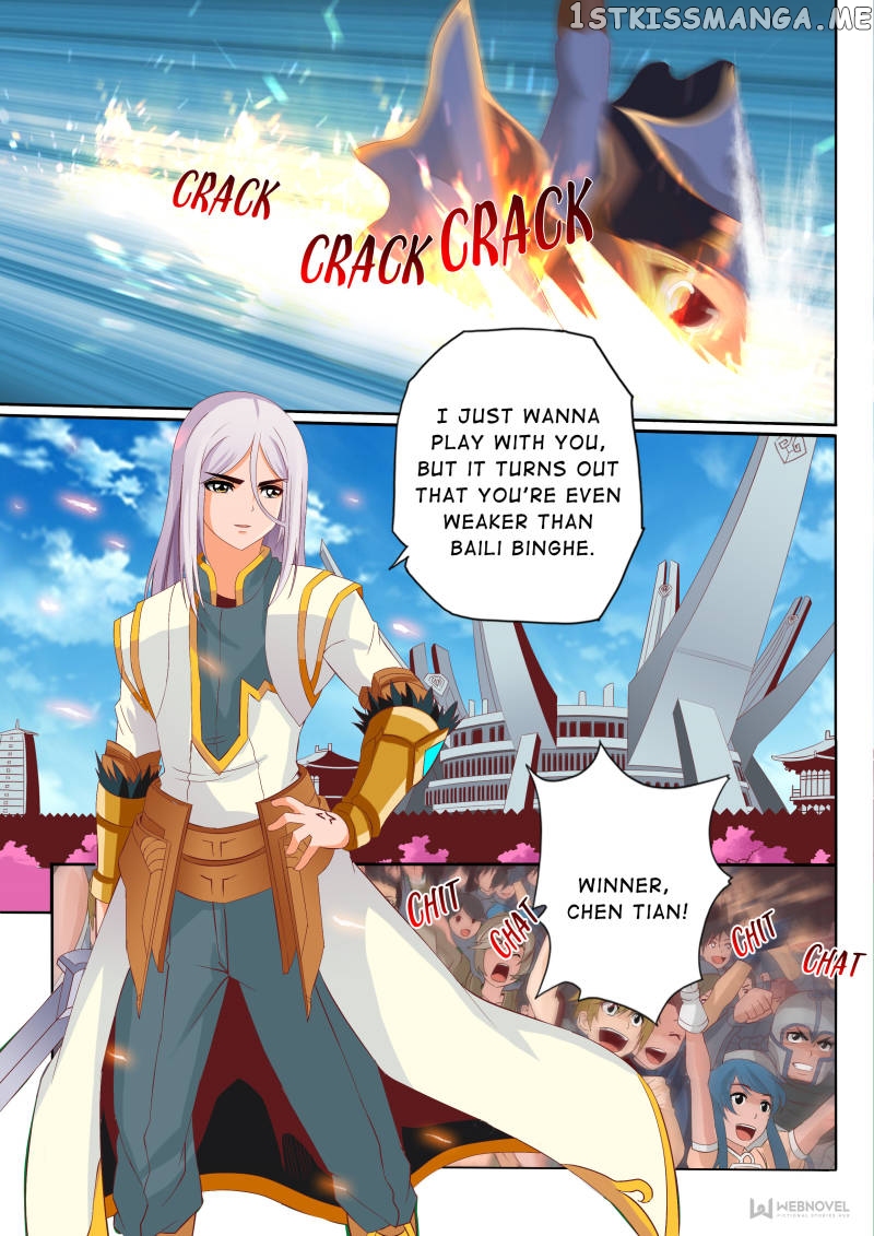 Skill Emperor,combat King chapter 72 - page 7