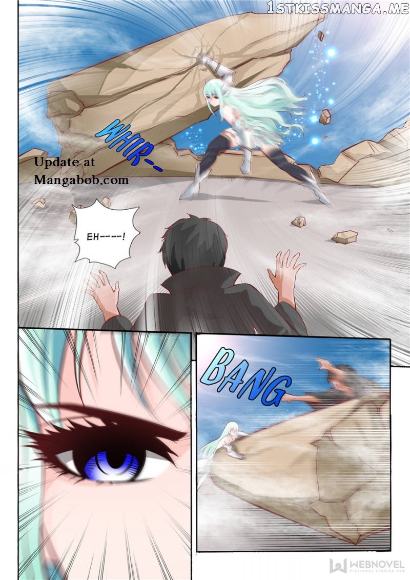 Skill Emperor,combat King chapter 35 - page 3