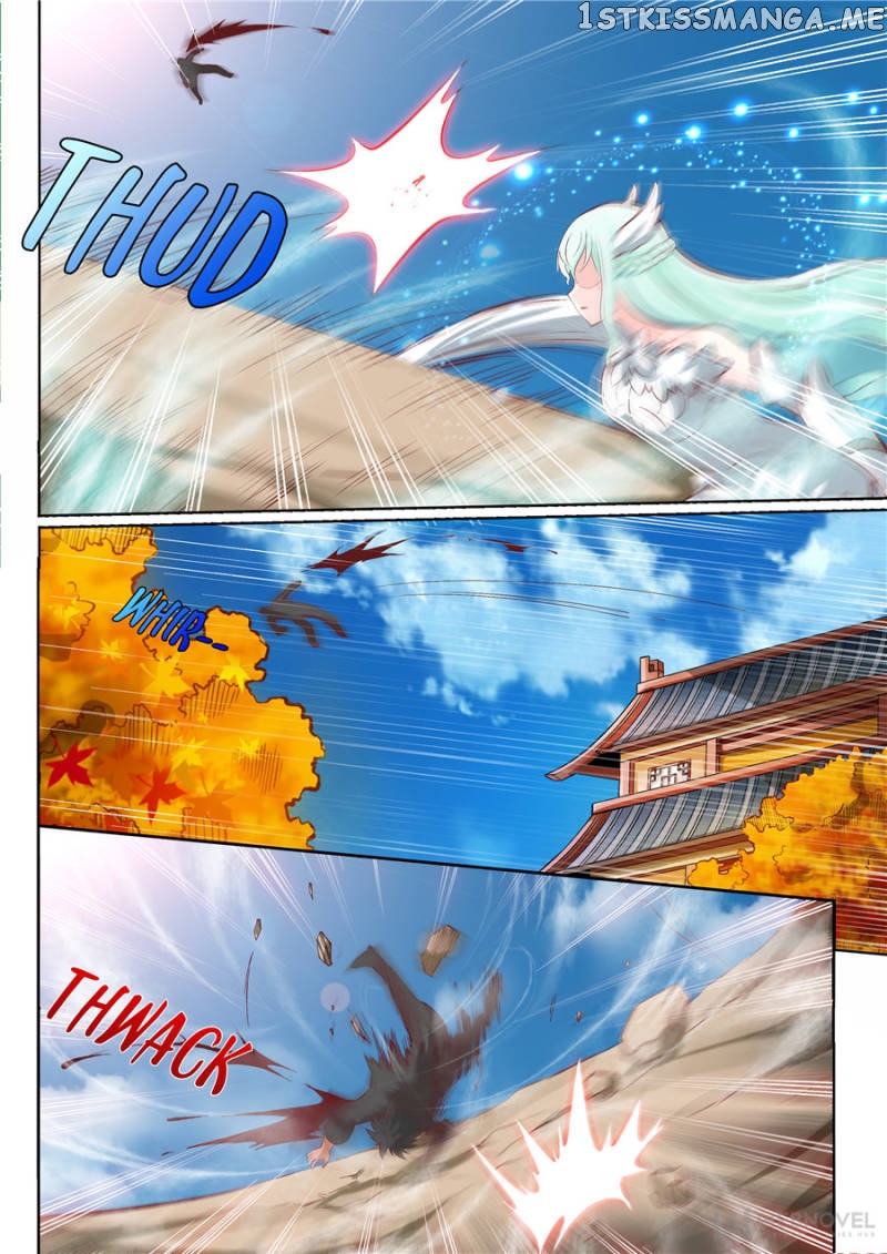 Skill Emperor,combat King chapter 35 - page 4