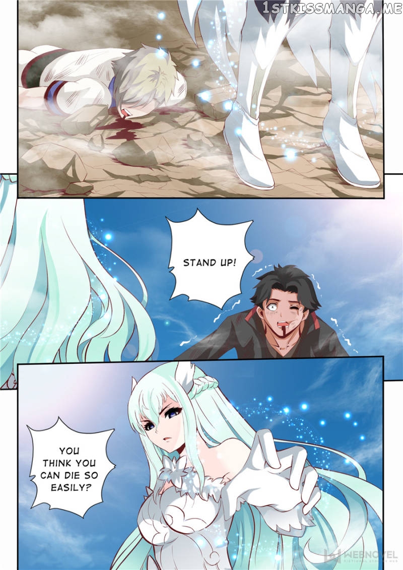 Skill Emperor,combat King chapter 35 - page 7