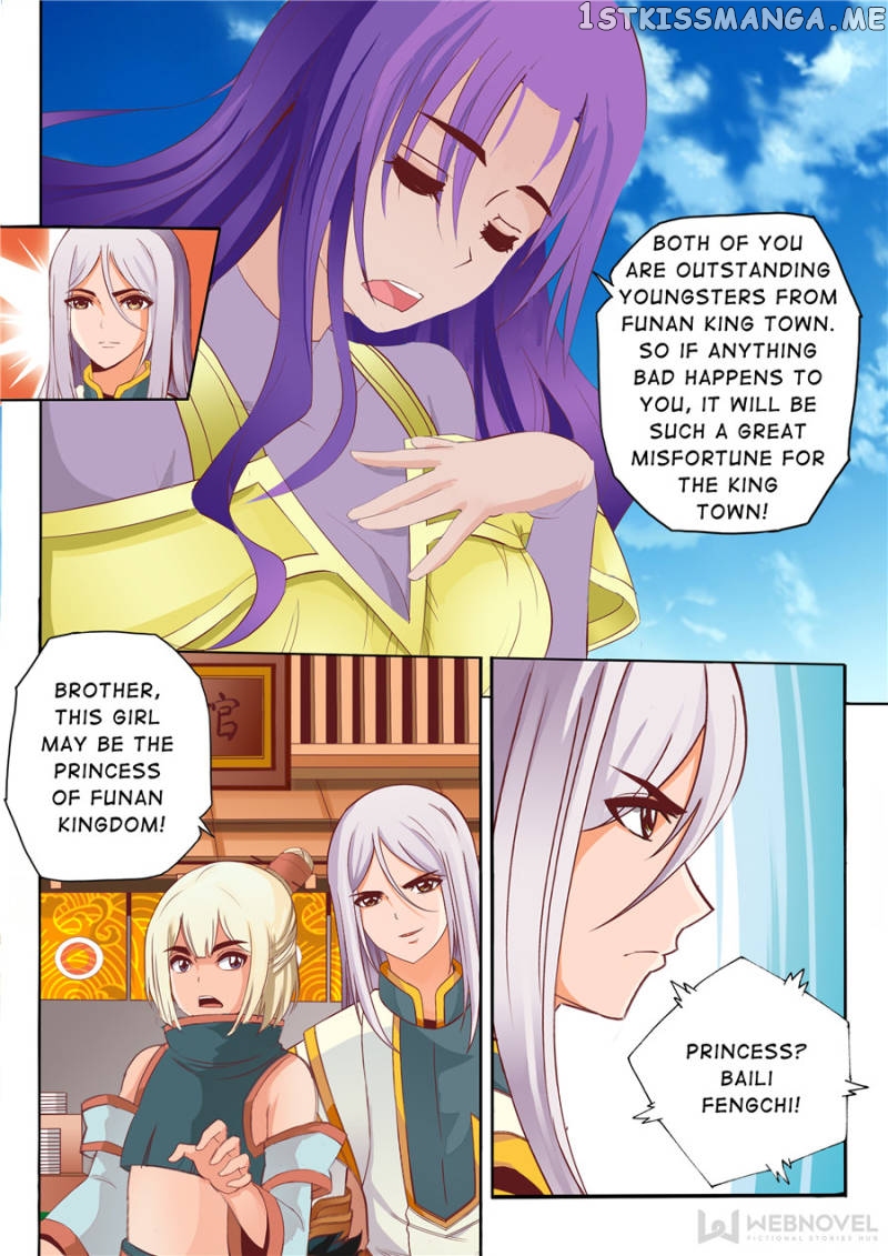 Skill Emperor,combat King chapter 65 - page 1
