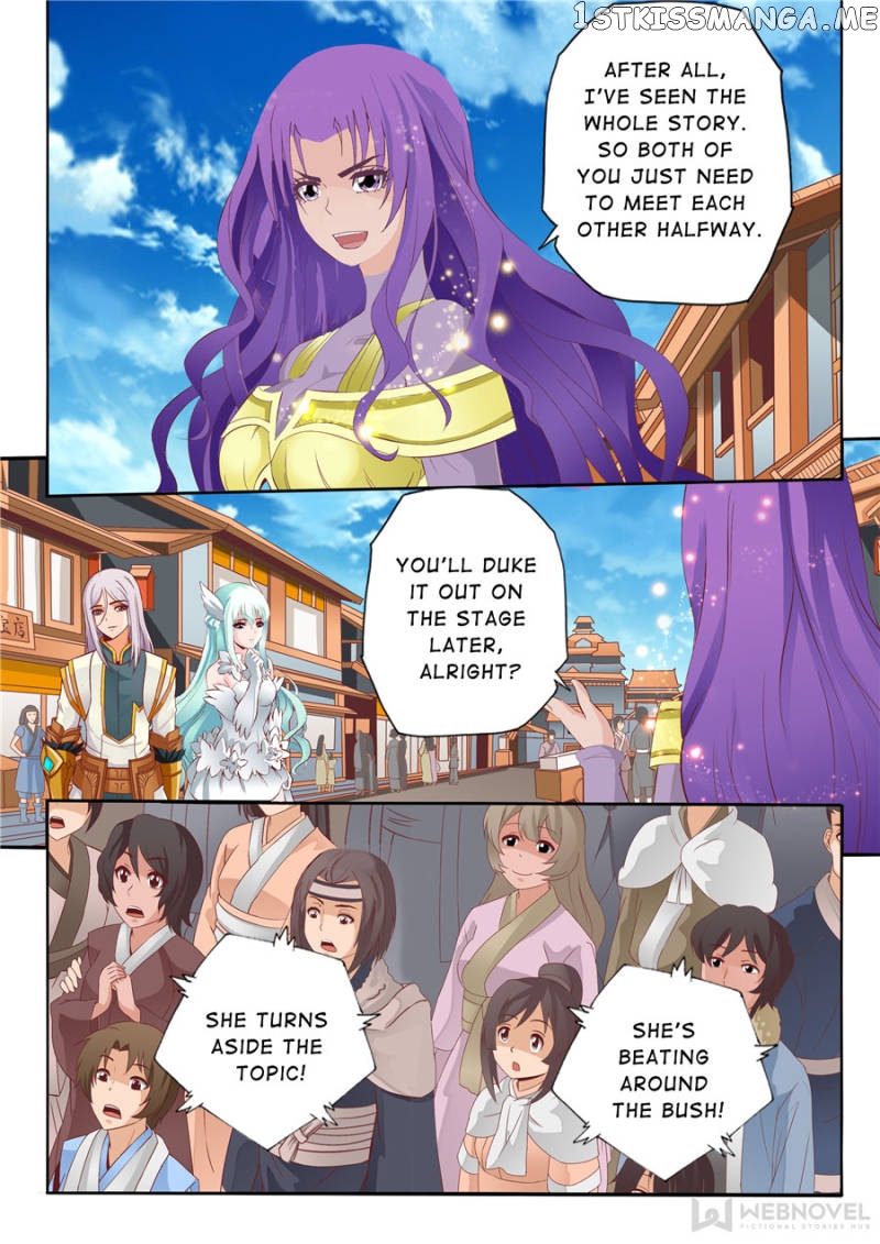 Skill Emperor,combat King chapter 65 - page 3