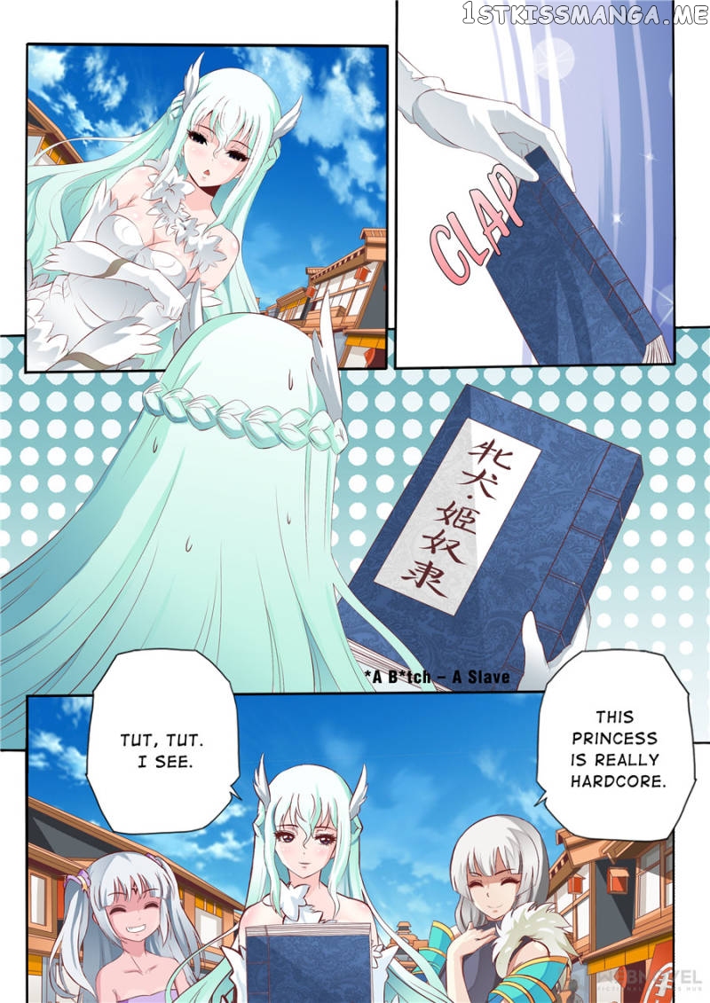 Skill Emperor,combat King chapter 65 - page 5