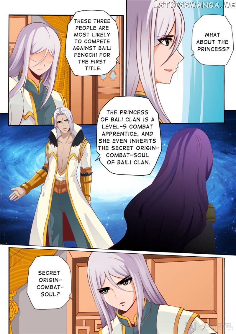Skill Emperor,combat King chapter 65 - page 8