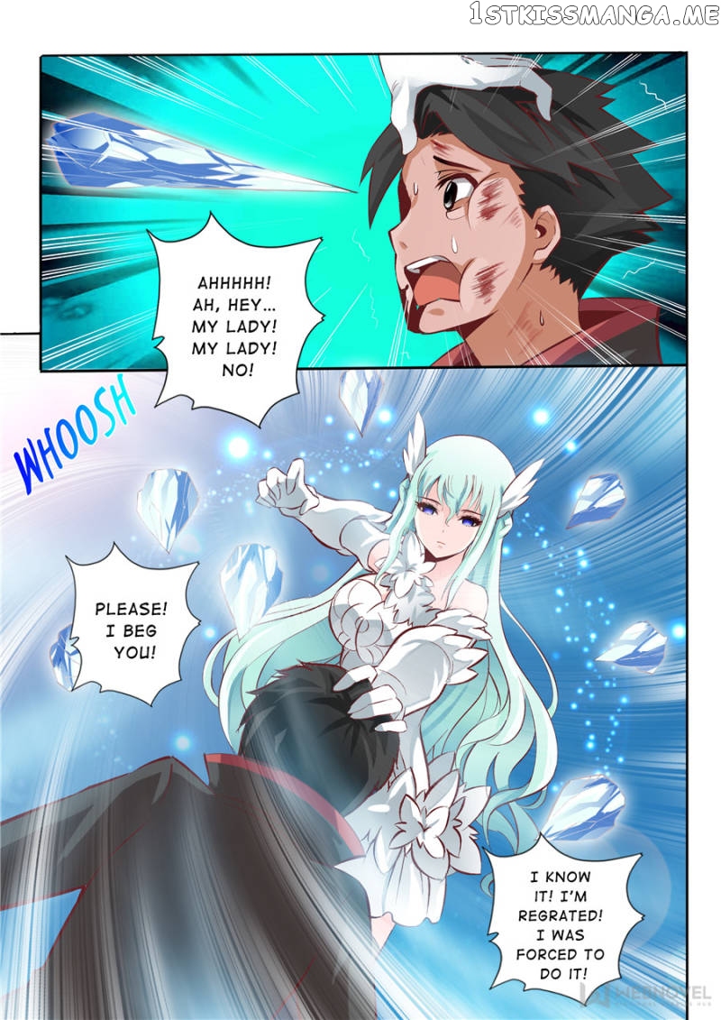 Skill Emperor,combat King chapter 36 - page 2