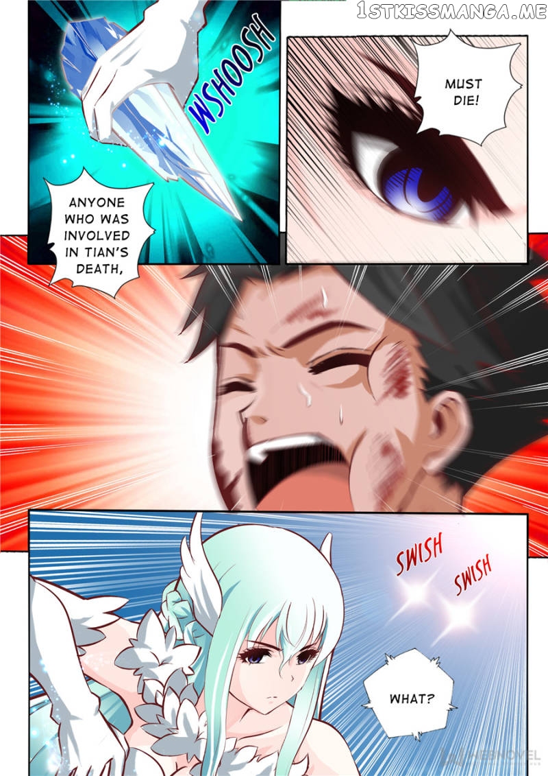 Skill Emperor,combat King chapter 36 - page 4