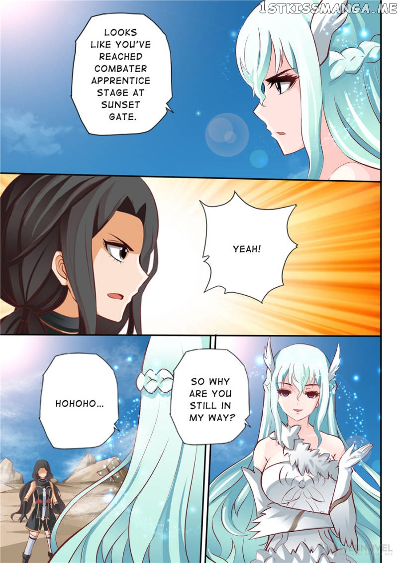 Skill Emperor,combat King chapter 36 - page 7