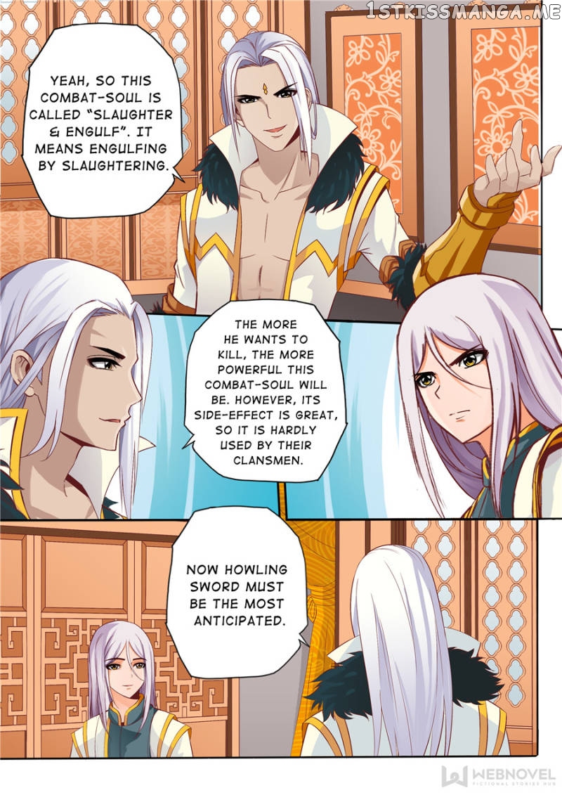 Skill Emperor,combat King chapter 66 - page 1
