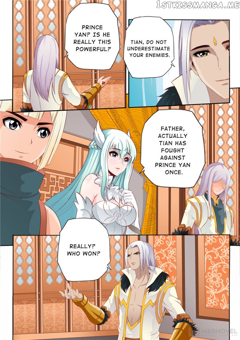 Skill Emperor,combat King chapter 66 - page 2