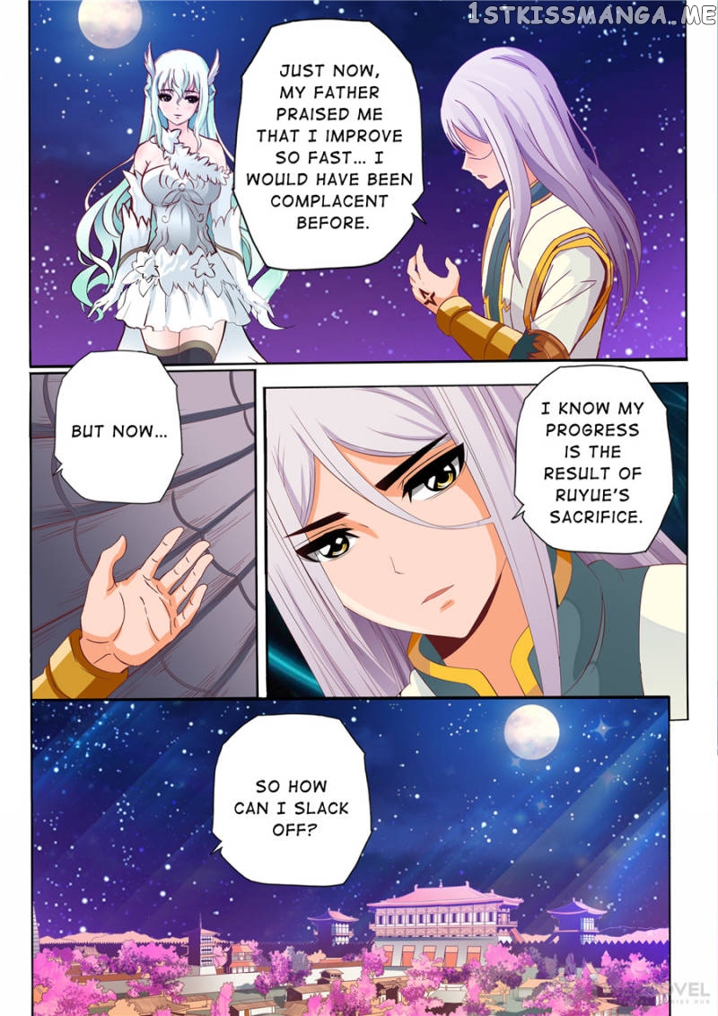Skill Emperor,combat King chapter 66 - page 5