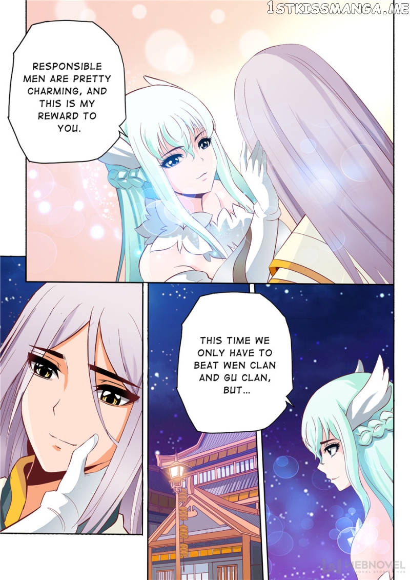 Skill Emperor,combat King chapter 66 - page 7