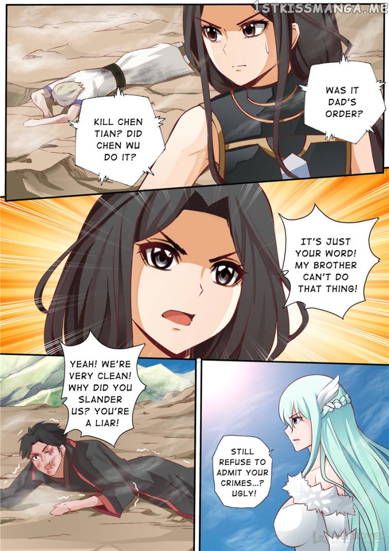 Skill Emperor,combat King chapter 37 - page 5