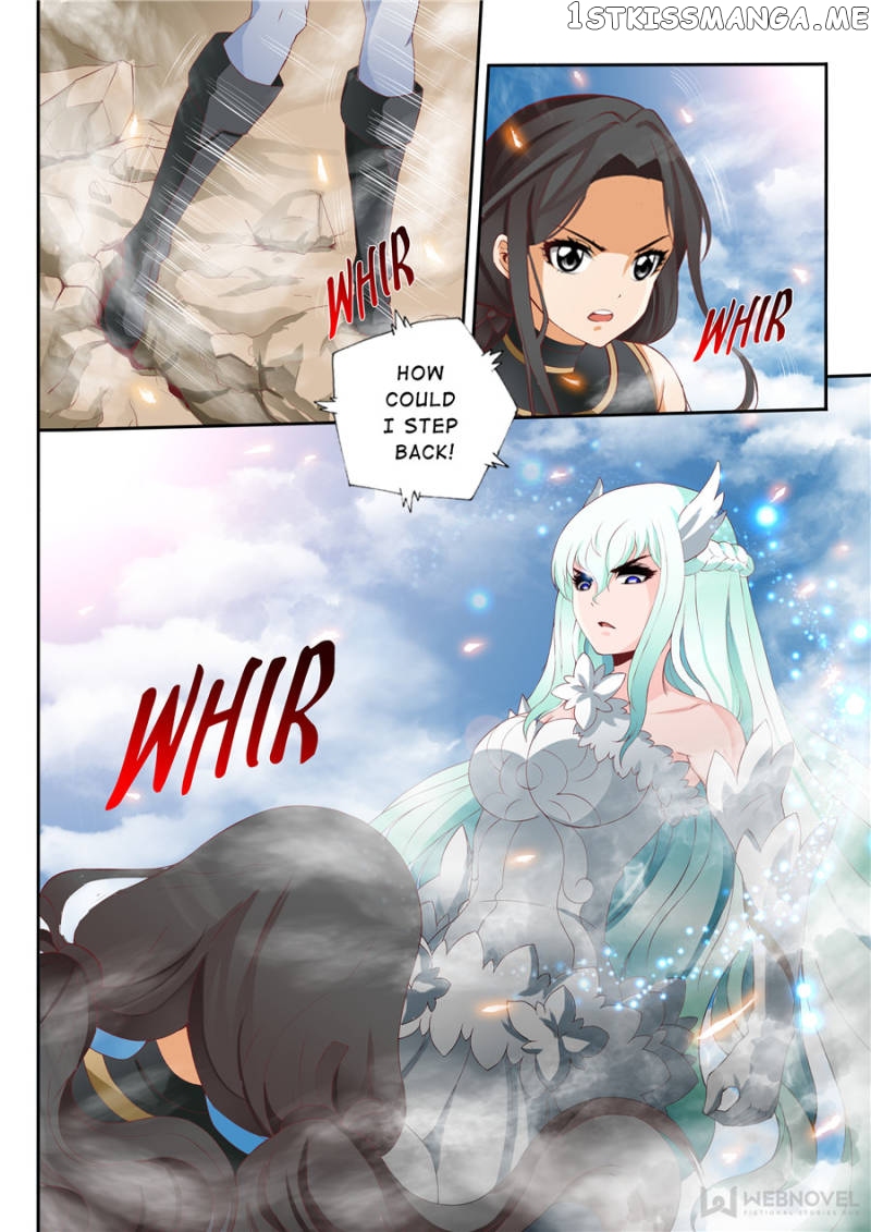 Skill Emperor,combat King chapter 37 - page 8