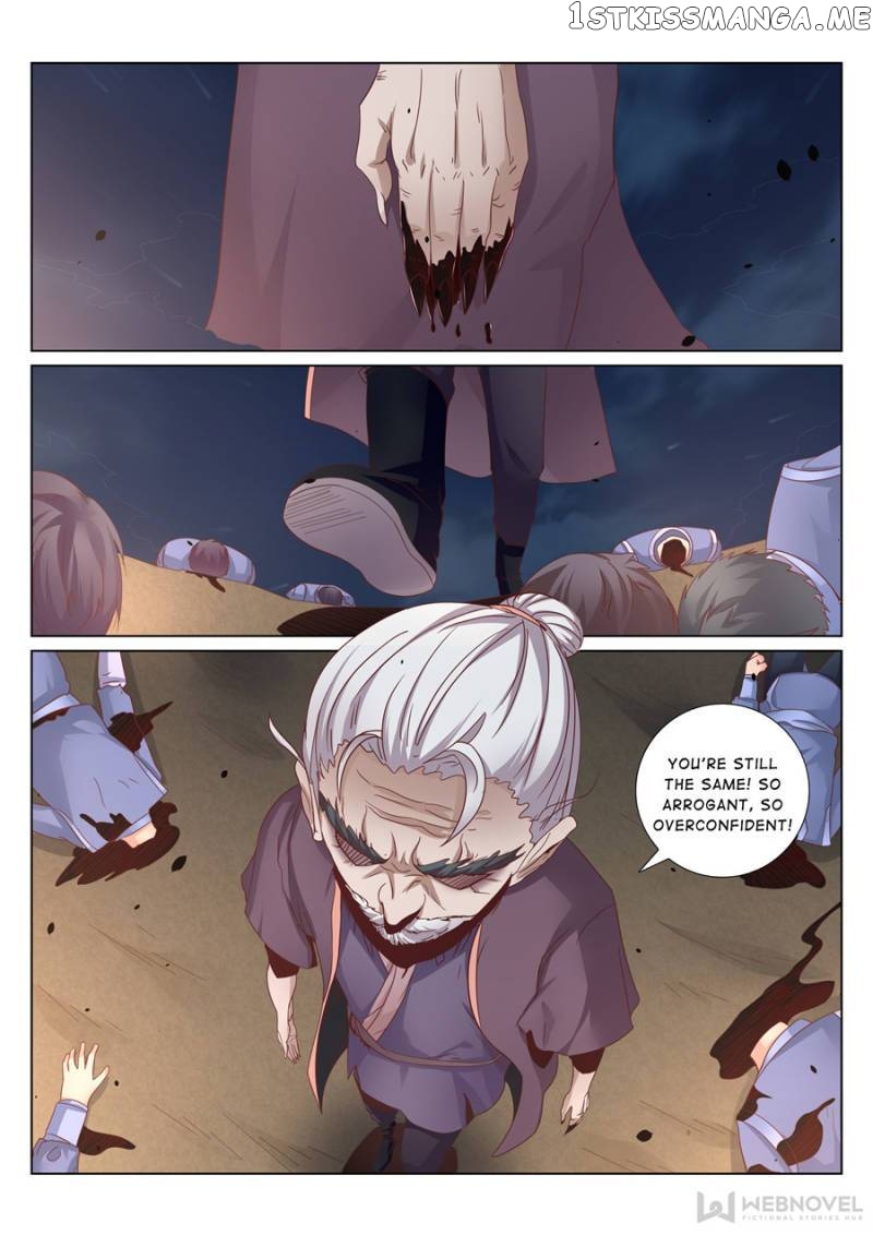Skill Emperor,combat King chapter 100 - page 2