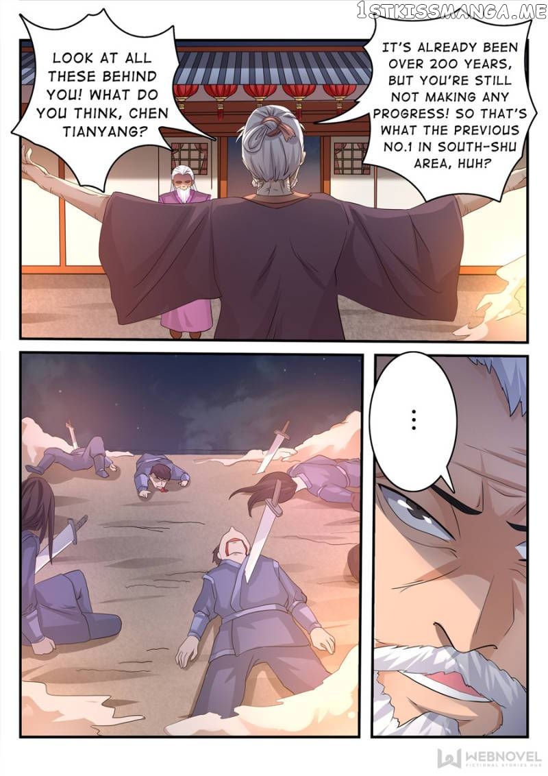 Skill Emperor,combat King chapter 100 - page 6