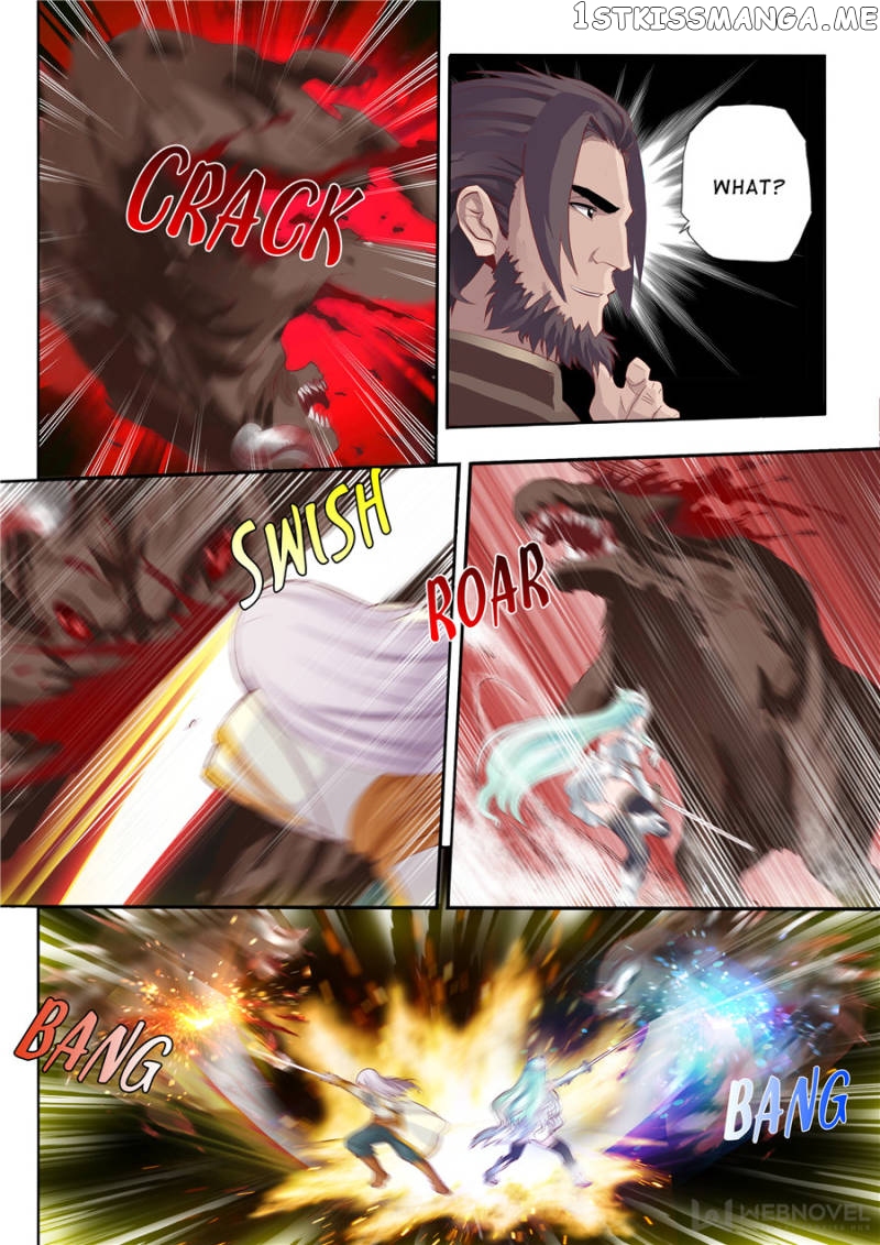 Skill Emperor,combat King chapter 67 - page 6