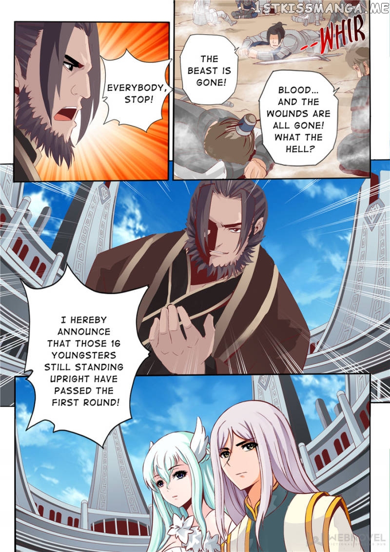Skill Emperor,combat King chapter 67 - page 8