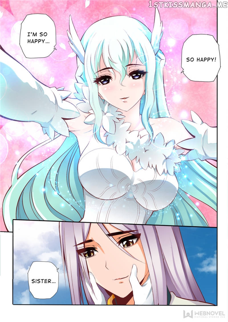 Skill Emperor,combat King chapter 39 - page 3